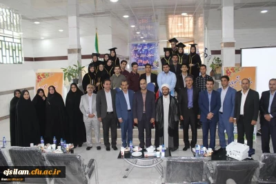 دانشگاه فرهنگیان ایلام برگزار کرد:

جشن دانش آموختگی ورودیان سال 1392