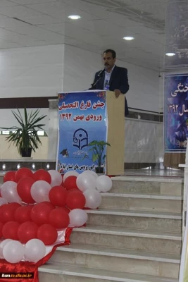 جشن دانش آموختگی ورودیان سال 1392