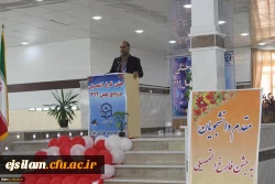 جشن دانش آموختگی ورودیان سال 1392