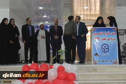 جشن دانش آموختگی ورودیان سال 1392