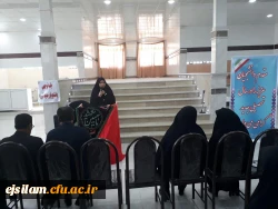 برگزاری جلسه توجیهی دانشجو معلمان جدیدالورود توسط مسئولین پردیس امام جعفر صادق( ع):