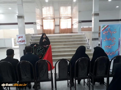برگزاری جلسه توجیهی دانشجو معلمان جدیدالورود توسط مسئولین پردیس امام جعفر صادق( ع):