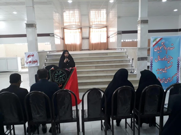 برگزاری جلسه توجیهی دانشجو معلمان جدیدالورود توسط مسئولین پردیس امام جعفر صادق( ع):