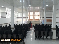 برگزاری جلسه توجیهی دانشجو معلمان جدیدالورود توسط مسئولین پردیس امام جعفر صادق( ع):