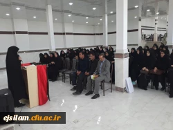 برگزاری جلسه توجیهی دانشجو معلمان جدیدالورود توسط مسئولین پردیس امام جعفر صادق( ع):
