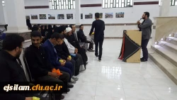 برگزاری مراسم عزاداری سید وسالار شهیدان حضرت اباعبدالله(ع) و برپایی نمایشگاه  دفاع مقدس