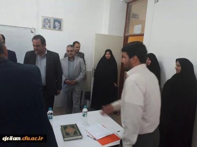 مصاحبه داوطلبان استخدام پیمانی آموزش و پرورش در پردیس امام جعفر صادق(ع)