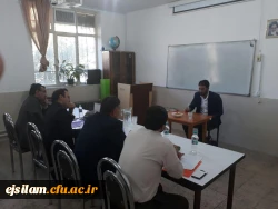 مصاحبه داوطلبان استخدام پیمانی آموزش و پرورش در پردیس امام جعفر صادق(ع)