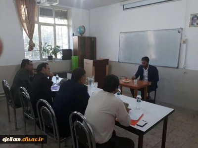 مصاحبه داوطلبان استخدام پیمانی آموزش و پرورش در پردیس امام جعفر صادق(ع)