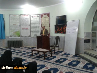 برگزاری کارگاه « بهداشت روان و ارتباط مؤثر» در پردیس امام جعفر صادق(ع)