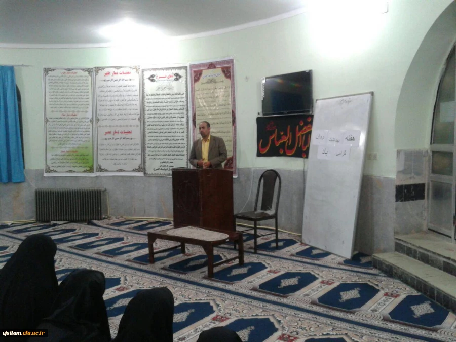 برگزاری کارگاه « بهداشت روان و ارتباط مؤثر» در پردیس امام جعفر صادق(ع)