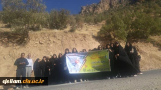 پیاده روی دانشجومعلمان پردیس امام جعفر صادق(ع) به مناسبت هفته تربیت بدنی