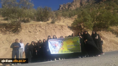 پیاده روی دانشجومعلمان پردیس امام جعفر صادق(ع) به مناسبت هفته تربیت بدنی