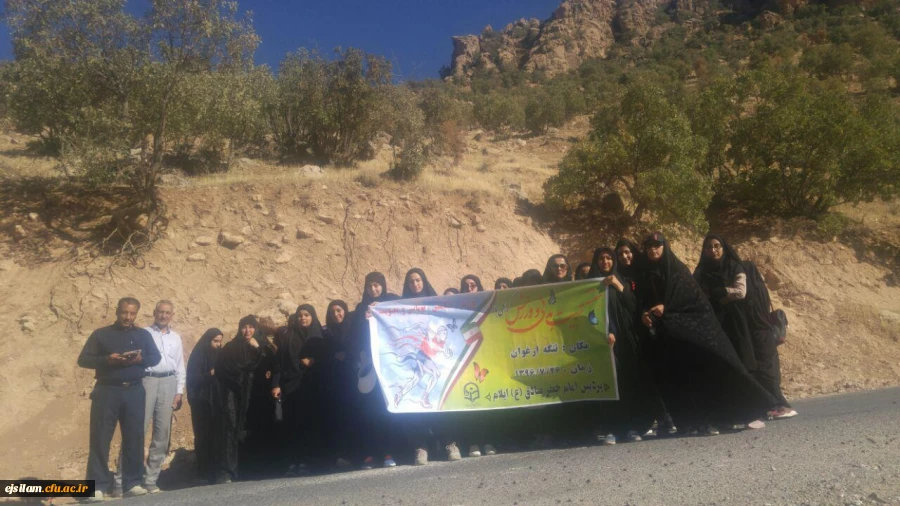 پیاده روی دانشجومعلمان پردیس امام جعفر صادق(ع) به مناسبت هفته تربیت بدنی