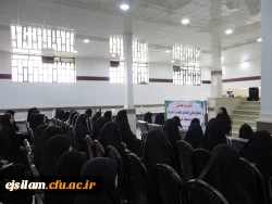 برگزاری  برنامه های هفته کیفیت آموزش  در پردیس امام جعفر صادق(ع) :