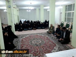 مراسم معارفه مشاور مذهبی پردیس امام جعفر صادق(ع)