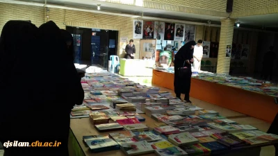 بازدید دانشجویان پردیس امام جعفر صادق(ع) از نمایشگاه کتاب