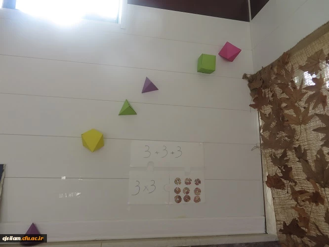 نمایشگاه دست سازه های دانشجو معلمان