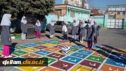 شبکه شمیم shamim.cfu.ac.ir