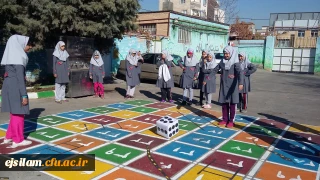 شمیم (شبکه اجتماعی مجازی یادگیری معلمان)