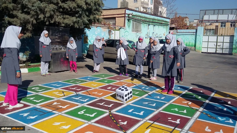 شبکه شمیم shamim.cfu.ac.ir