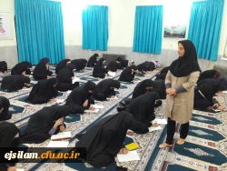 برگزاری آزمون اخذ مدرک  کمک های اولیه (کانون هلال احمر)