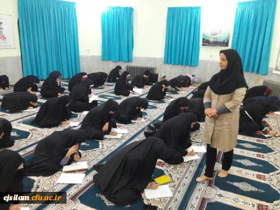 برگزاری آزمون اخذ مدرک  کمک های اولیه (کانون هلال احمر)