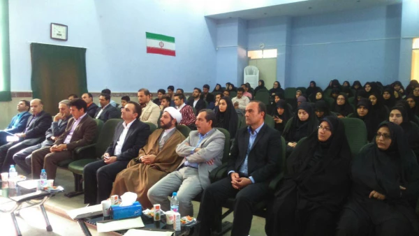 برگزاری جشنواره تجربیات برتر آموزشی -تربیتی اساتید ومعلمان  در آموزش مطالعات اجتماعی ابتدایی