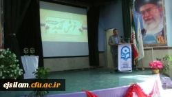 برگزاری جشنواره تجربیات برتر آموزشی -تربیتی اساتید ومعلمان  در آموزش مطالعات اجتماعی ابتدایی