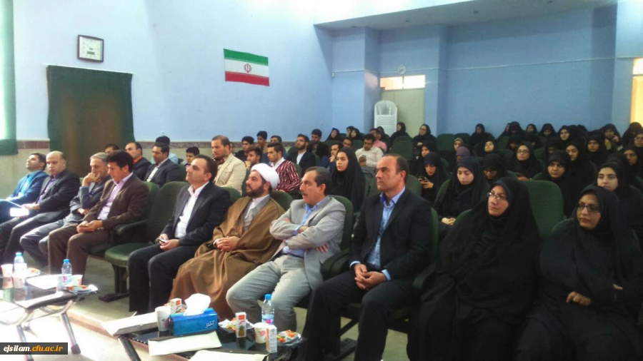 برگزاری جشنواره تجربیات برتر آموزشی -تربیتی اساتید ومعلمان  در آموزش مطالعات اجتماعی ابتدایی