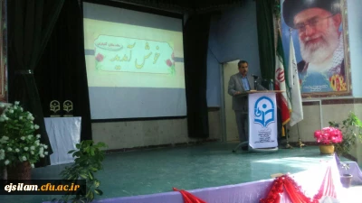 برگزاری جشنواره تجربیات برتر آموزشی -تربیتی اساتید ومعلمان  در آموزش مطالعات اجتماعی ابتدایی