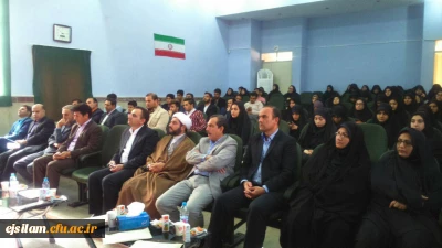 برگزاری جشنواره تجربیات برتر آموزشی -تربیتی اساتید ومعلمان  در آموزش مطالعات اجتماعی ابتدایی