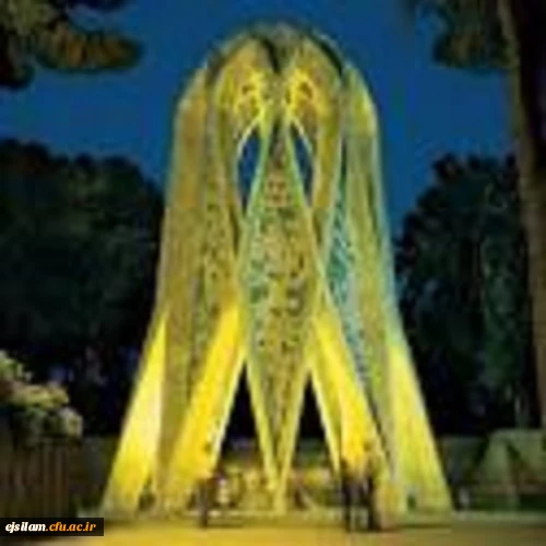 جشنواره ملی خیام