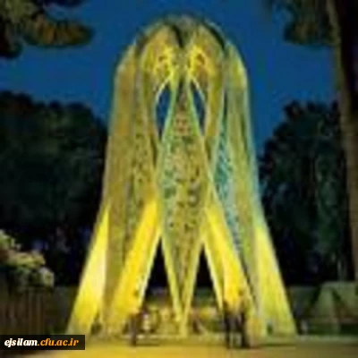 جشنواره ملی خیام