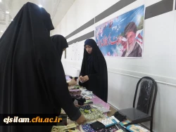 نمایشگاه حمایت از کالای ایرانی در پردیس امام جعفر صادق (ع)