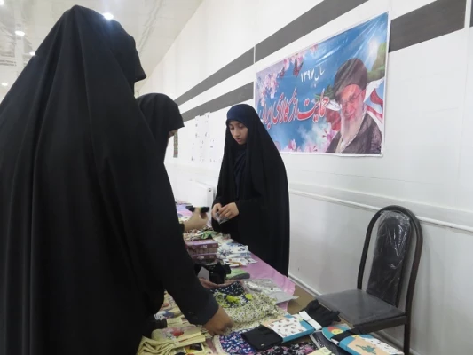 نمایشگاه حمایت از کالای ایرانی در پردیس امام جعفر صادق (ع)