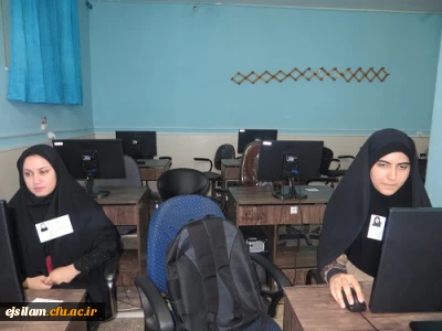 برگزاری آزمون کتبی قرآن وعترت (بیست وهشتمین جشنواره فرهنگی ،اجتماعی دانشجو معلمان دانشگاه فرهنگیان ) در پردیس امام جعفر صادق(ع)