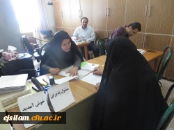 آغاز مصاحبه حضوری داوطلبان ورود به دانشگاه فرهنگیان