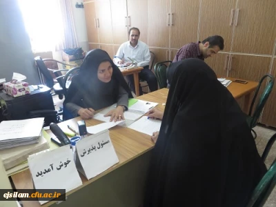آغاز مصاحبه حضوری داوطلبان ورود به دانشگاه فرهنگیان