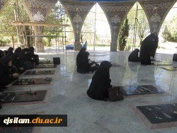 حضور  اساتید ،دانشجویان ،کارکنان پردیس امام جعفر صادق (ع) بر سر مزار شهدای گمنام دفاع مقدس