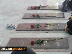 حضور  اساتید ،دانشجویان ،کارکنان پردیس امام جعفر صادق (ع) بر سر مزار شهدای گمنام دفاع مقدس