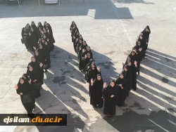 مراسم استقبال از دانشجومعلمان نوورود دانشگاه فرهنگیان ، پردیس امام جعفرصادق (ع )همزمان با سراسر کشور