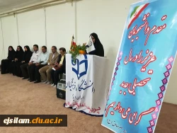 مراسم استقبال از دانشجومعلمان نوورود دانشگاه فرهنگیان ، پردیس امام جعفرصادق (ع )همزمان با سراسر کشور