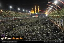 دستورالعمل اجرایی عزیمت دانشجو معلمان به پیاده روی اربعین حسینی (ع)