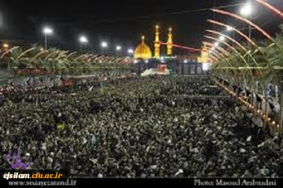 دستورالعمل اجرایی عزیمت دانشجو معلمان به پیاده روی اربعین حسینی (ع)