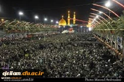 دستورالعمل اجرایی دانشگاه فرهنگیان جهت عزیمت دانشجو معلمان به پیاده روی اربعین حسینی (ع)