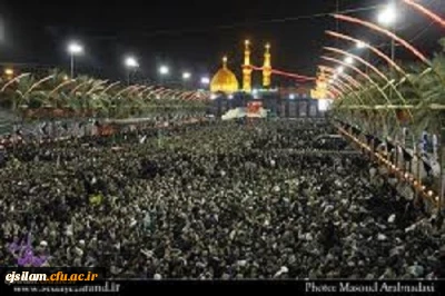 دستورالعمل اجرایی دانشگاه فرهنگیان جهت عزیمت دانشجو معلمان به پیاده روی اربعین حسینی (ع)