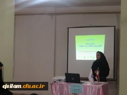 برگزاری کارگاه آموزشی حفظ محیط زیست، بازیافت ومدیریت پسماند