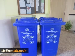 برگزاری کارگاه آموزشی حفظ محیط زیست، بازیافت ومدیریت پسماند