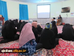 هفته بهداشت روان